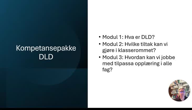 intro DLD