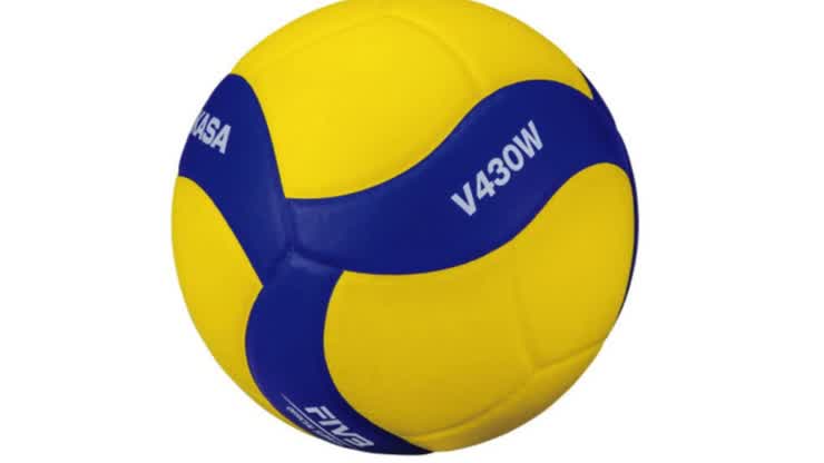 volleybal video