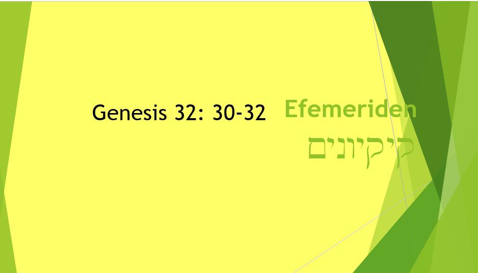 086-gen-32-30-32