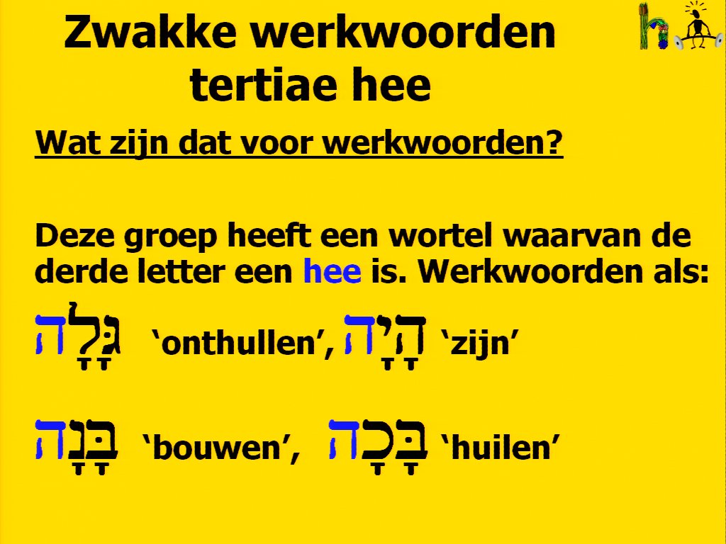 U10076 Hebreeuws 3 lecture 25