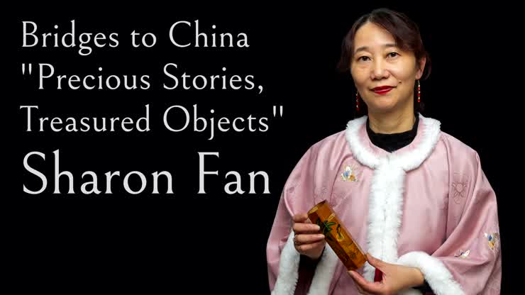 Sharon Fan Final Interview BtC
